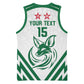 Algeria Football Custom Basketball Jersey Go Champions LT15