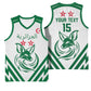 Algeria Football Custom Basketball Jersey Go Champions LT15