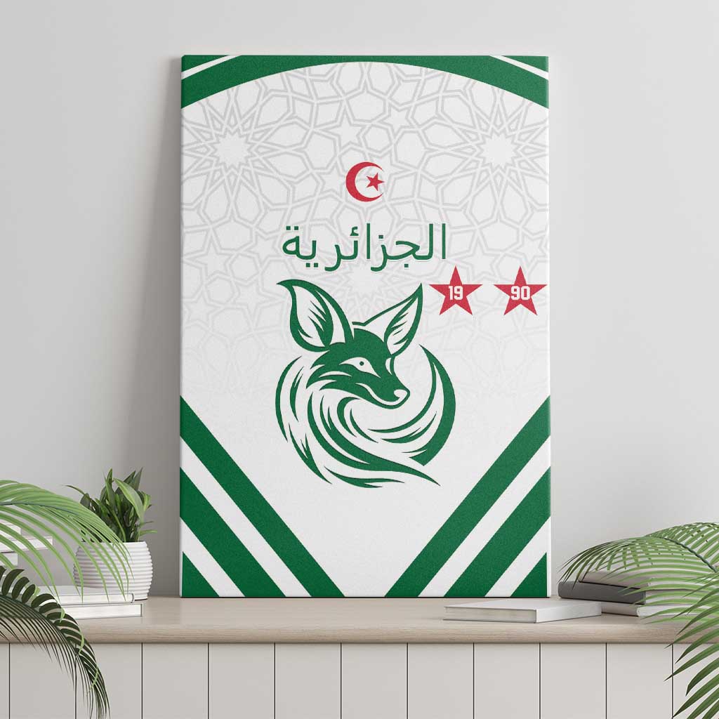 Algeria Football Canvas Wall Art Go Champions - African Pride