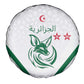 Algeria Football Spare Tire Cover Go Champions - African Pride