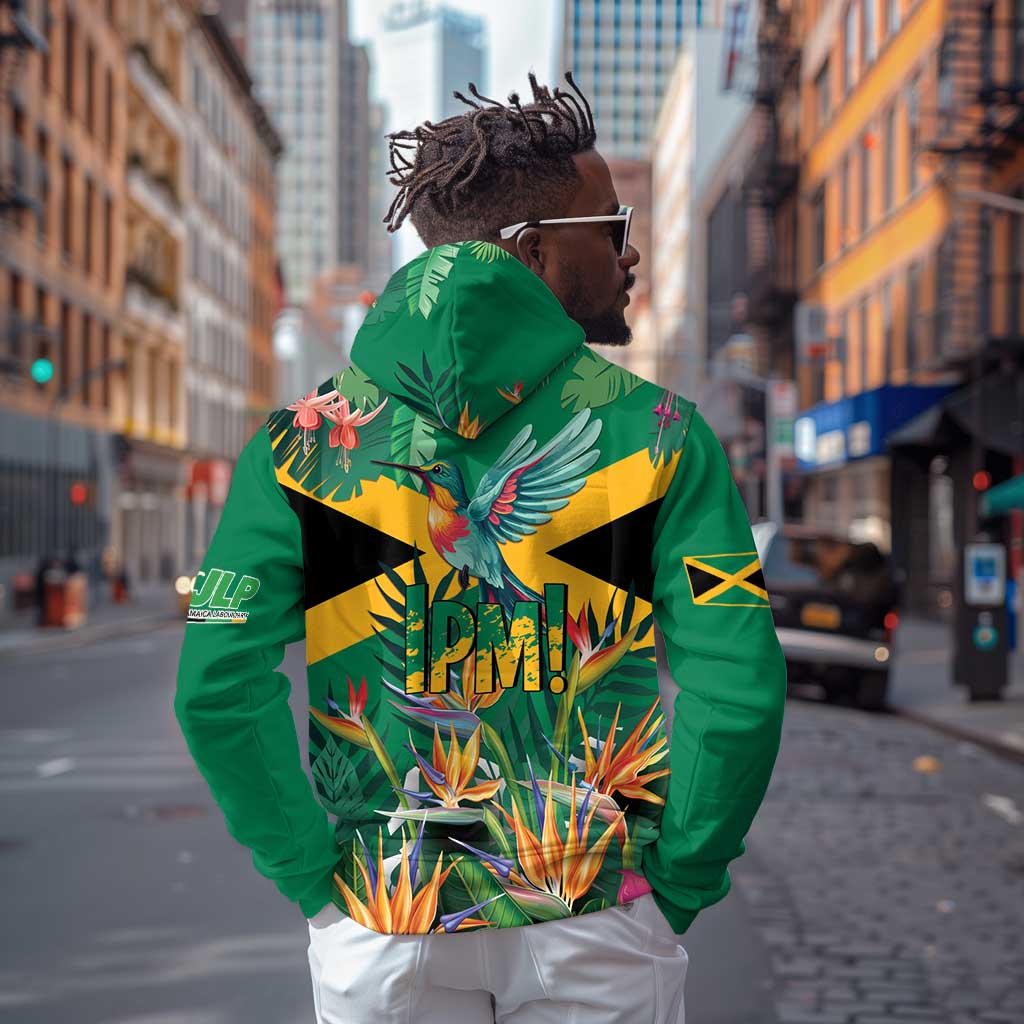 JLP 1PM Holness Zip Hoodie Jamaica Labour Party - African Pride