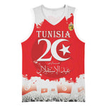 Personalized Afro Tunisia Basketball Jersey Happy 69th Anniversary Independence LT15