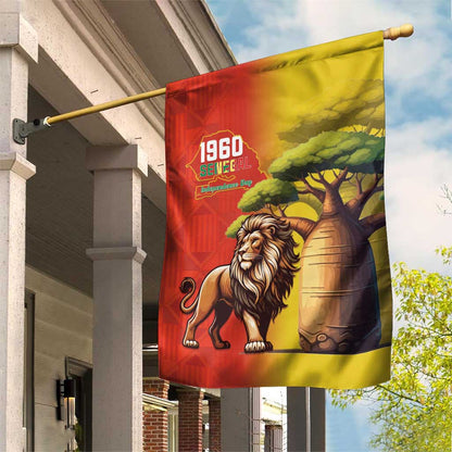 Afro Senegal Independence Day Garden Flag 65th Anniversary - Kente Pattern