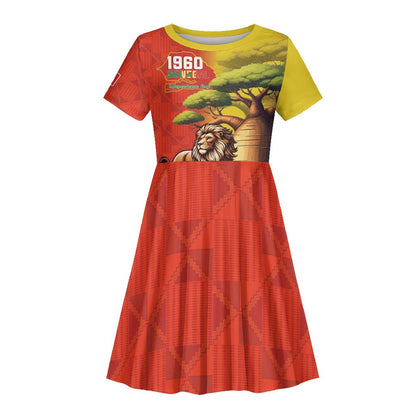 Afro Senegal Independence Day Kid Short Sleeve Dress 65th Anniversary - Kente Pattern