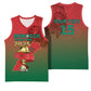 Custom Morocco Football Basketball Jersey 2025 Victory Is Ours