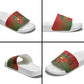 Morocco Football Slide Sandals 2025 Victory Is Ours