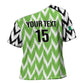 Custom Nigeria Football Cross Shoulder Shirt Super Eagles - Let’s Do It Again