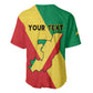 Personalized Republique du Congo Baseball Jersey Coat Of Arms African Pattern - African Pride
