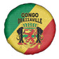 Republique du Congo Spare Tire Cover Coat Of Arms African Pattern - African Pride