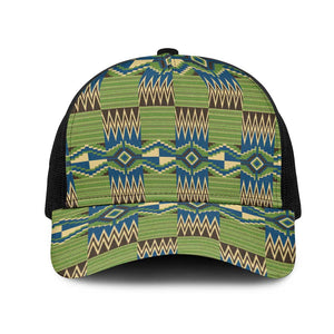 African Obaakofo Mmu Man Kente Pattern Baseball Net Cap - African Pride