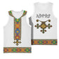 Ethiopia Saba Kemis Habesha Style Basketball Jersey LT15