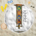 Ethiopia Saba Kemis Habesha Style Beach Blanket
