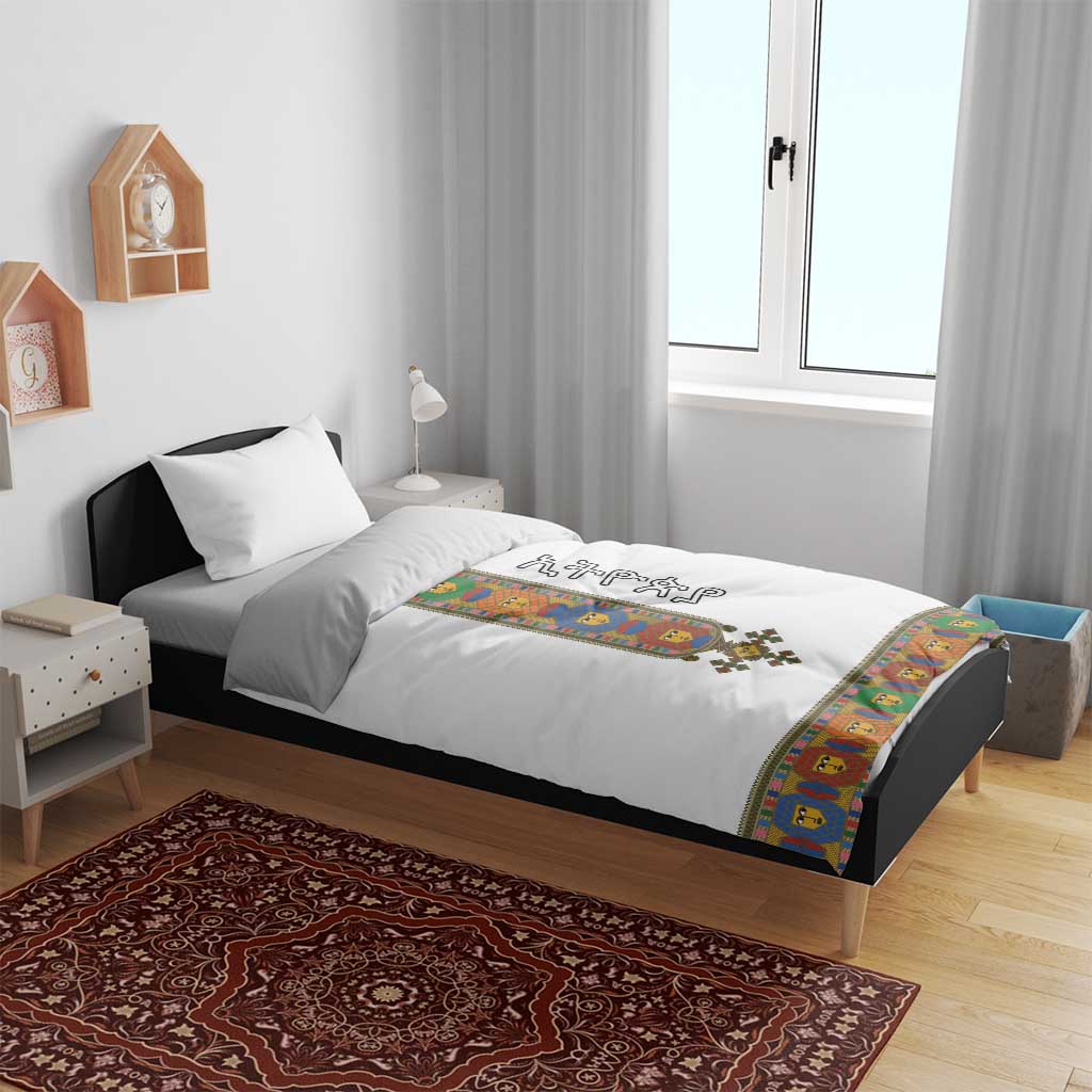 Ethiopia Saba Kemis Habesha Style Bedding Set