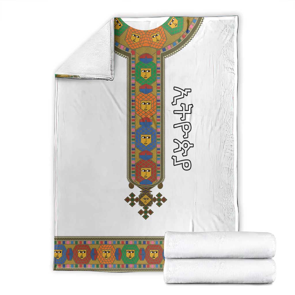 Ethiopia Saba Kemis Habesha Style Blanket