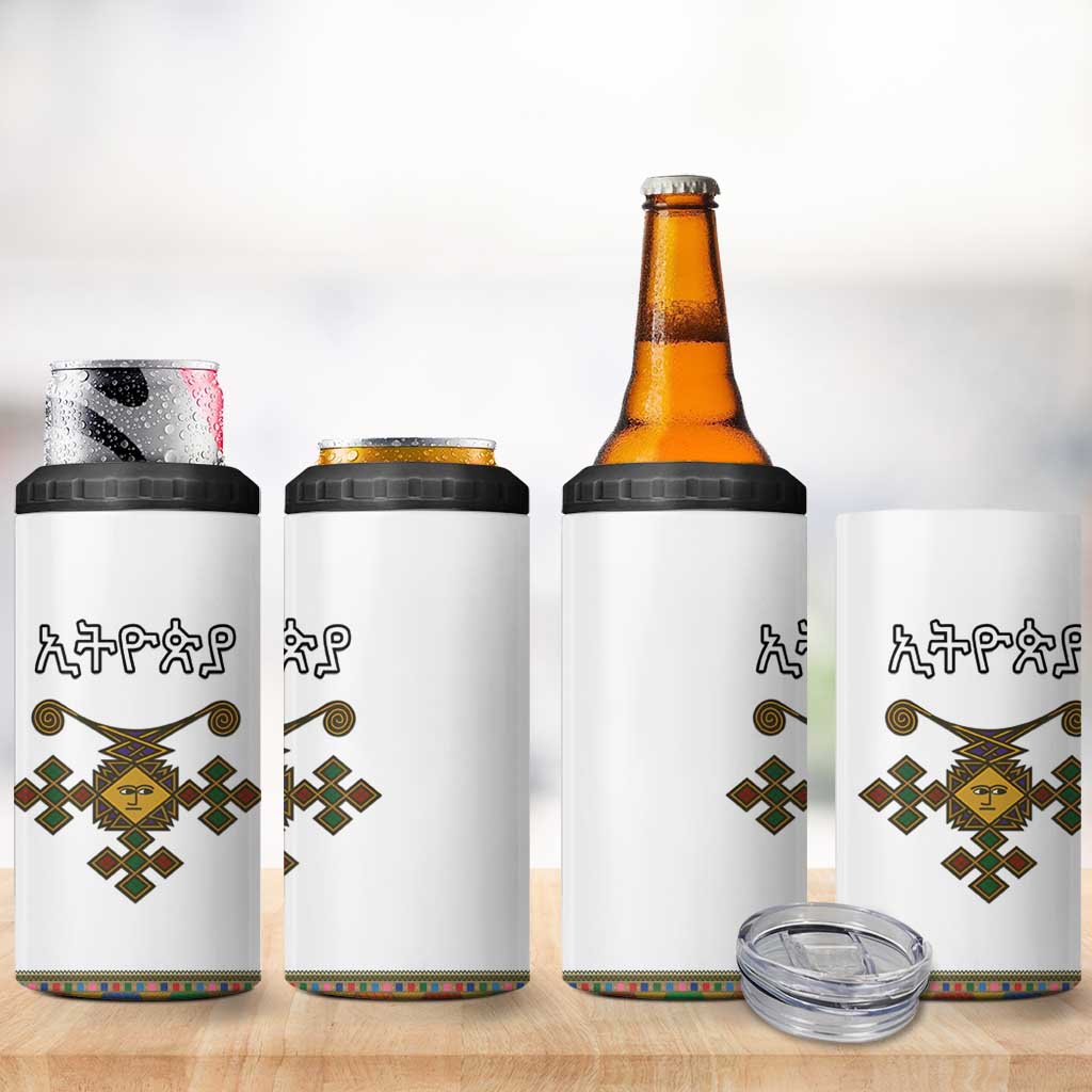 Ethiopia Saba Kemis Habesha Style 4 in 1 Can Cooler Tumbler