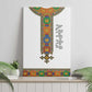 Ethiopia Saba Kemis Habesha Style Canvas Wall Art