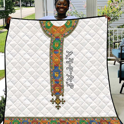Ethiopia Saba Kemis Habesha Style Quilt