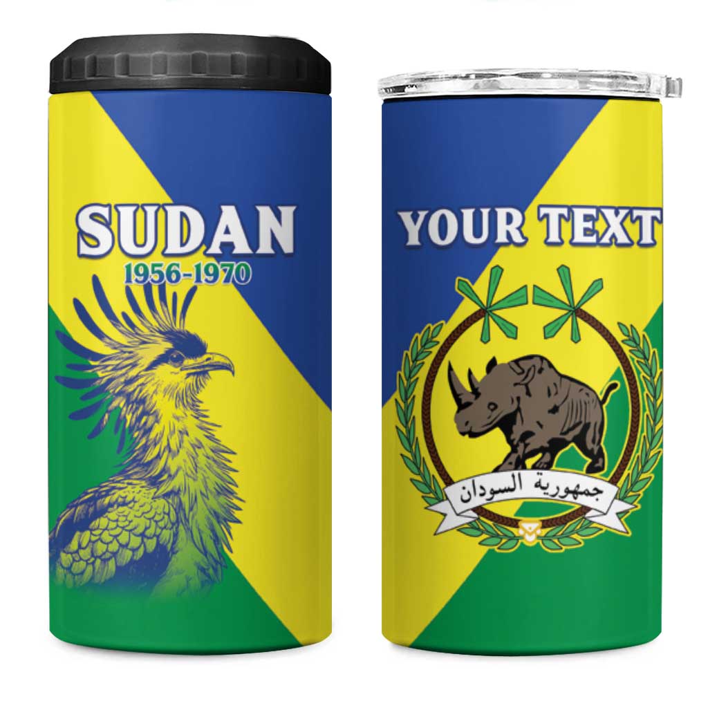 Personalized Sudan 4 in 1 Can Cooler Tumbler Coat Of Arms 1956-1970