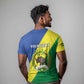 Personalized Sudan T shirt Coat Of Arms 1956-1970