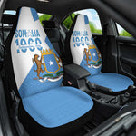 Personalized Somalis Independence Day Car Seat Cover Soomaaliya Arise Somalis!