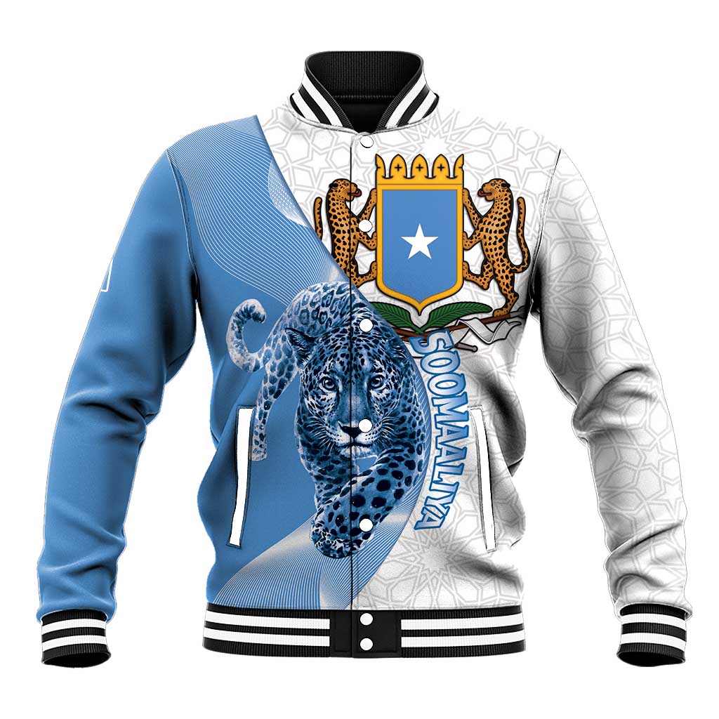 Coat of arms of Soomaaliya Baseball Jacket Leopard Skin mix Islamic Pattern