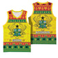 Afro Ghana Christmas Basketball Jersey Coat Of Arms - Kente Pattern LT15