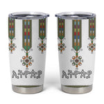 Ethiopia Tumbler Cup Ethiopian Traditional Habesha Style
