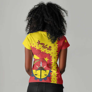 Tigray Ethiopia Women V-Neck T-Shirt Tigray Seal With Flag Map - African Pattern