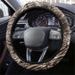 African Safari Zebra Leopard Swirl Pattern Steering Wheel Cover