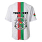 Personalized Burkina Faso Baseball Jersey Striped White - Bogolan Pattern - African Pride