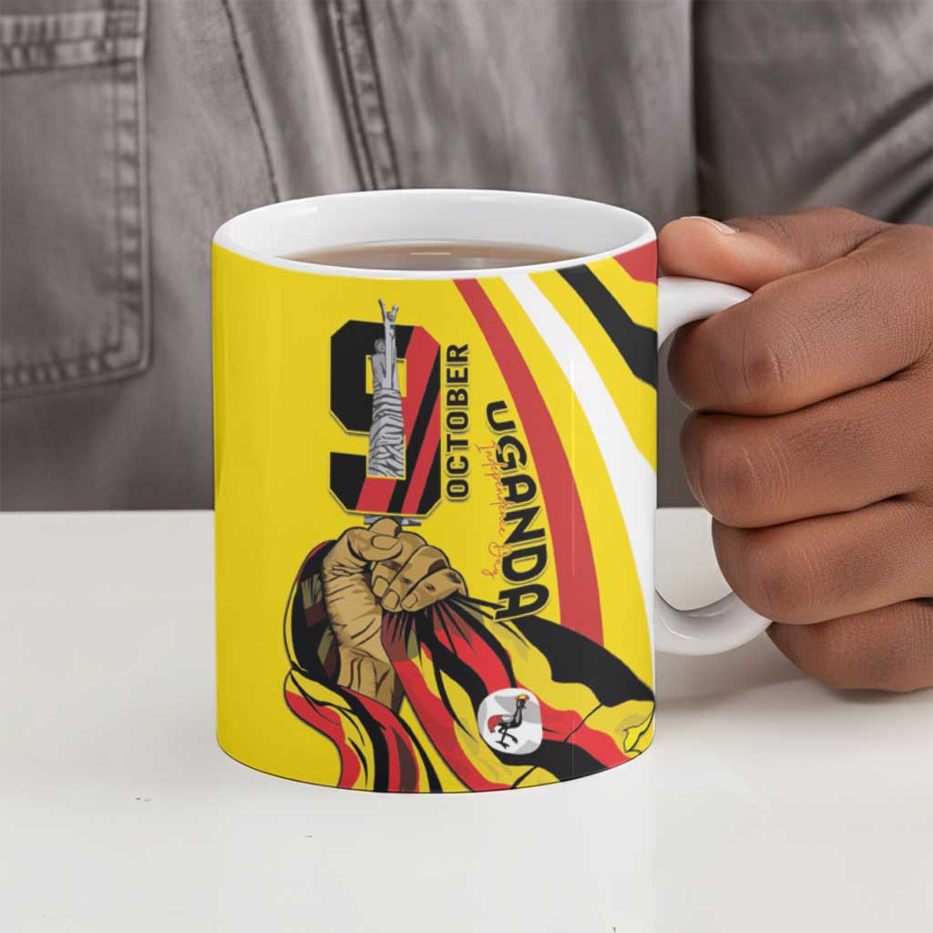 Uganda Ceramic Mug 63rd Anniversary Of Independence