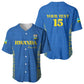 Rwanda Football Custom Baseball Jersey Stand With Amavubi - Blue LT15