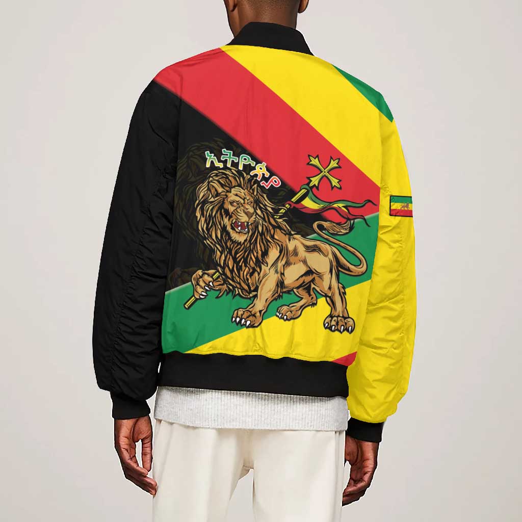 Ethiopia Lion of Judah Bomber Jacket Ethiopia Empire 1270-1974