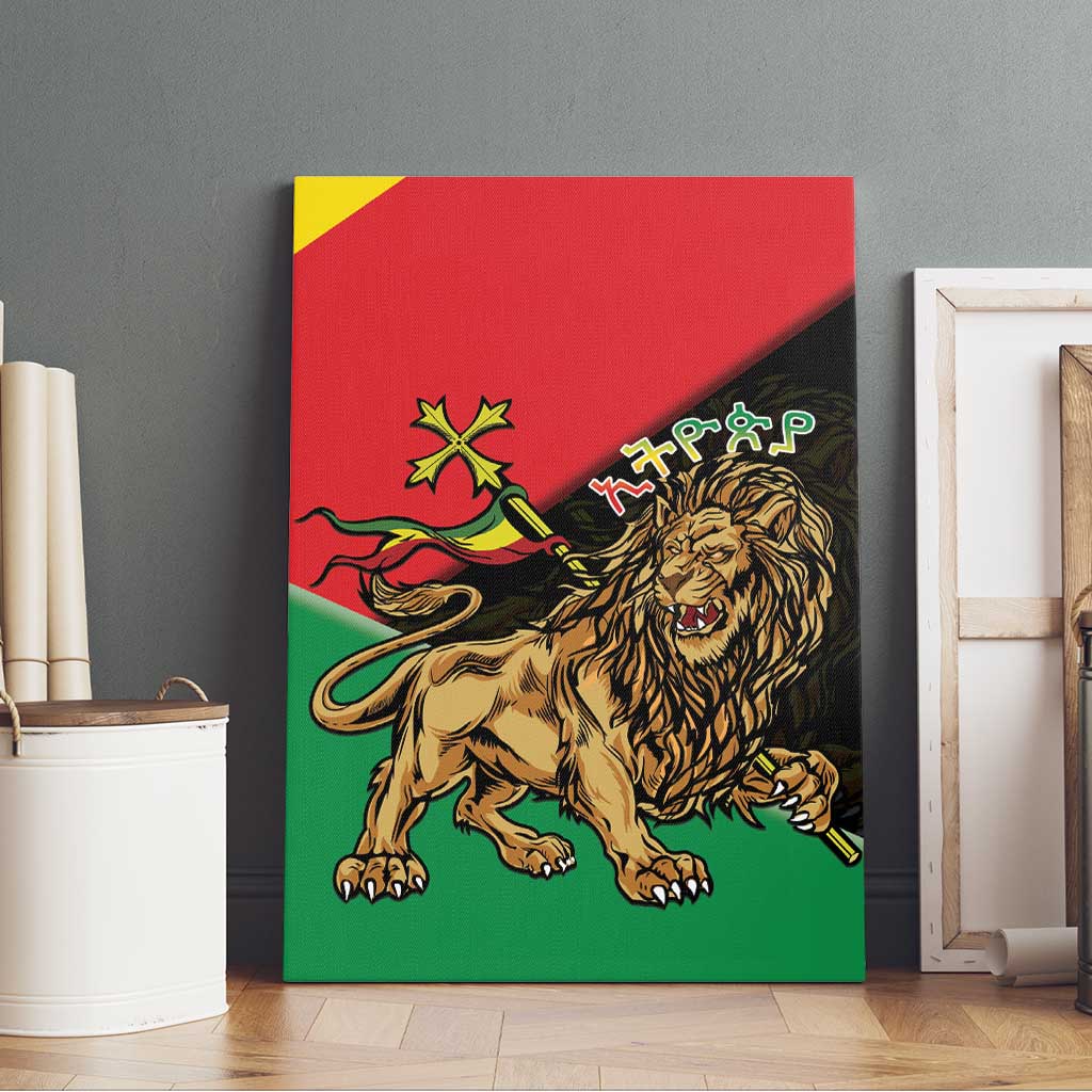 Ethiopia Lion of Judah Canvas Wall Art Ethiopia Empire 1270-1974
