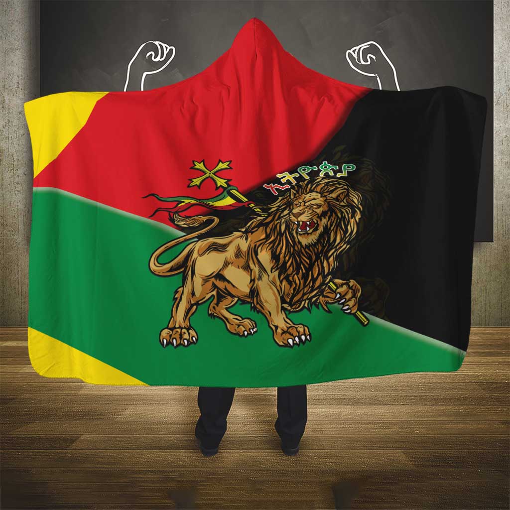Ethiopia Lion of Judah Hooded Blanket Ethiopia Empire 1270-1974