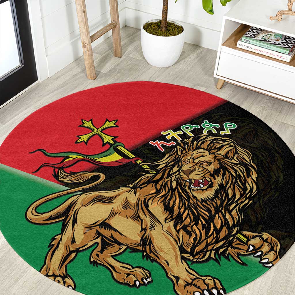 Ethiopia Lion of Judah Round Carpet Ethiopia Empire 1270-1974