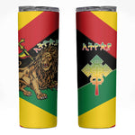 Ethiopia Lion of Judah Skinny Tumbler Ethiopia Empire 1270-1974