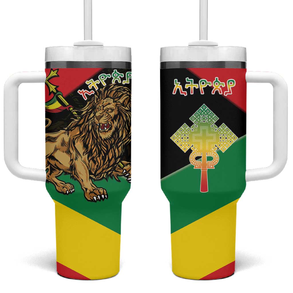 Ethiopia Lion of Judah Tumbler With Handle Ethiopia Empire 1270-1974