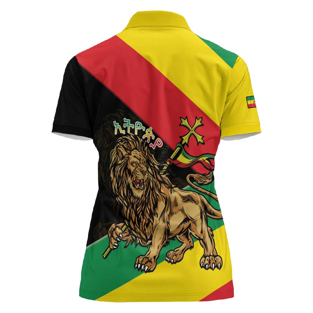 Ethiopia Lion of Judah Women Polo Shirt Ethiopia Empire 1270-1974
