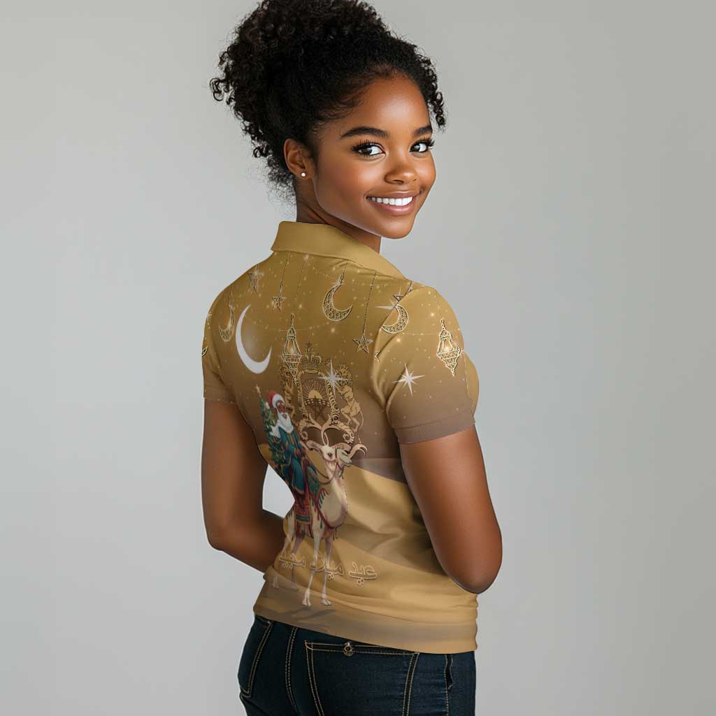 Afro Christmas in Sahara Morocco Women Polo Shirt Black Santa Riding Camel - African Pride