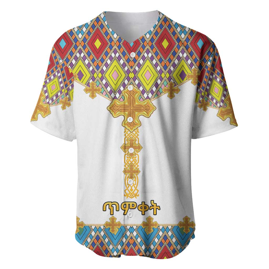 Happy Ethiopian Timkat Baseball Jersey Cross Mix Tilet Pattern