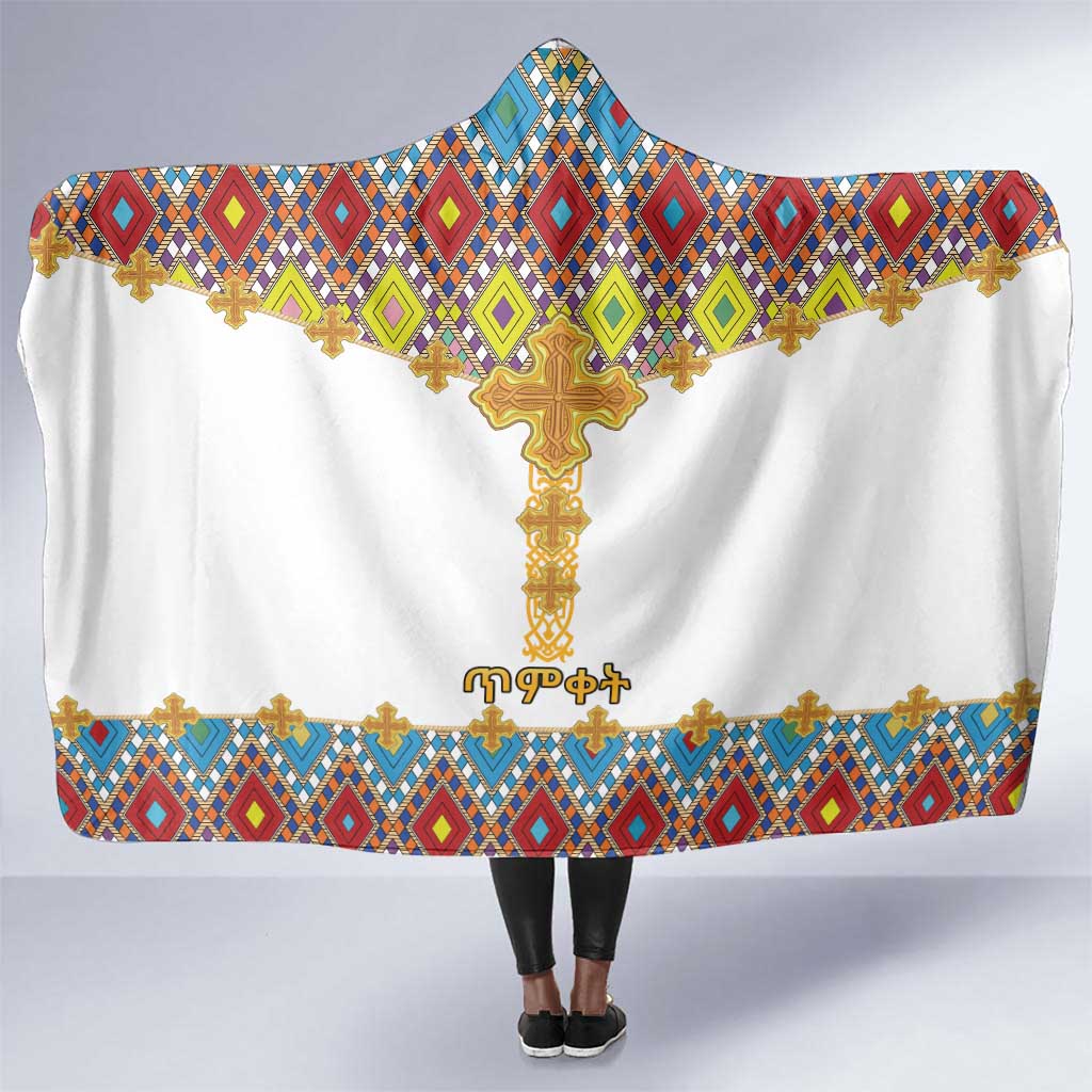 Happy Ethiopian Timkat Hooded Blanket Cross Mix Tilet Pattern