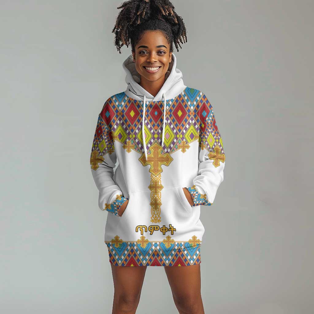 Happy Ethiopian Timkat Hoodie Dress Cross Mix Tilet Pattern