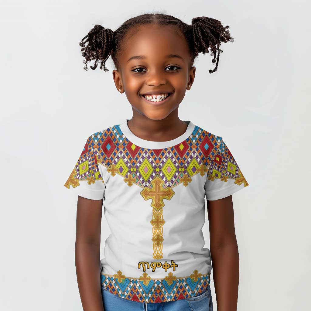 Happy Ethiopian Timkat Kid T shirt Cross Mix Tilet Pattern