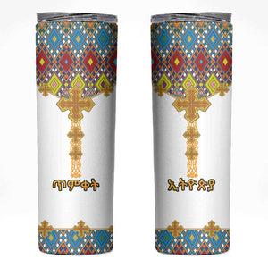 Happy Ethiopian Timkat Skinny Tumbler Cross Mix Tilet Pattern