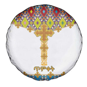 Happy Ethiopian Timkat Spare Tire Cover Cross Mix Tilet Pattern