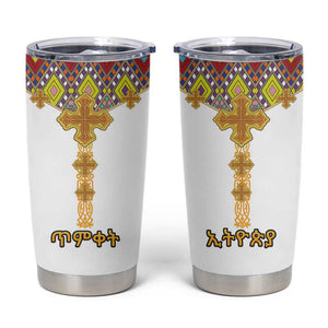 Happy Ethiopian Timkat Tumbler Cup Cross Mix Tilet Pattern