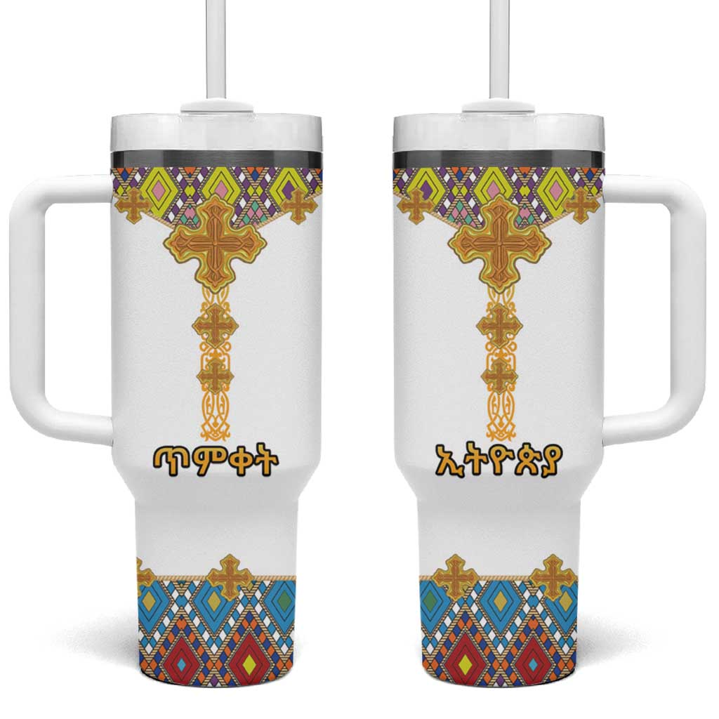 Happy Ethiopian Timkat Tumbler With Handle Cross Mix Tilet Pattern