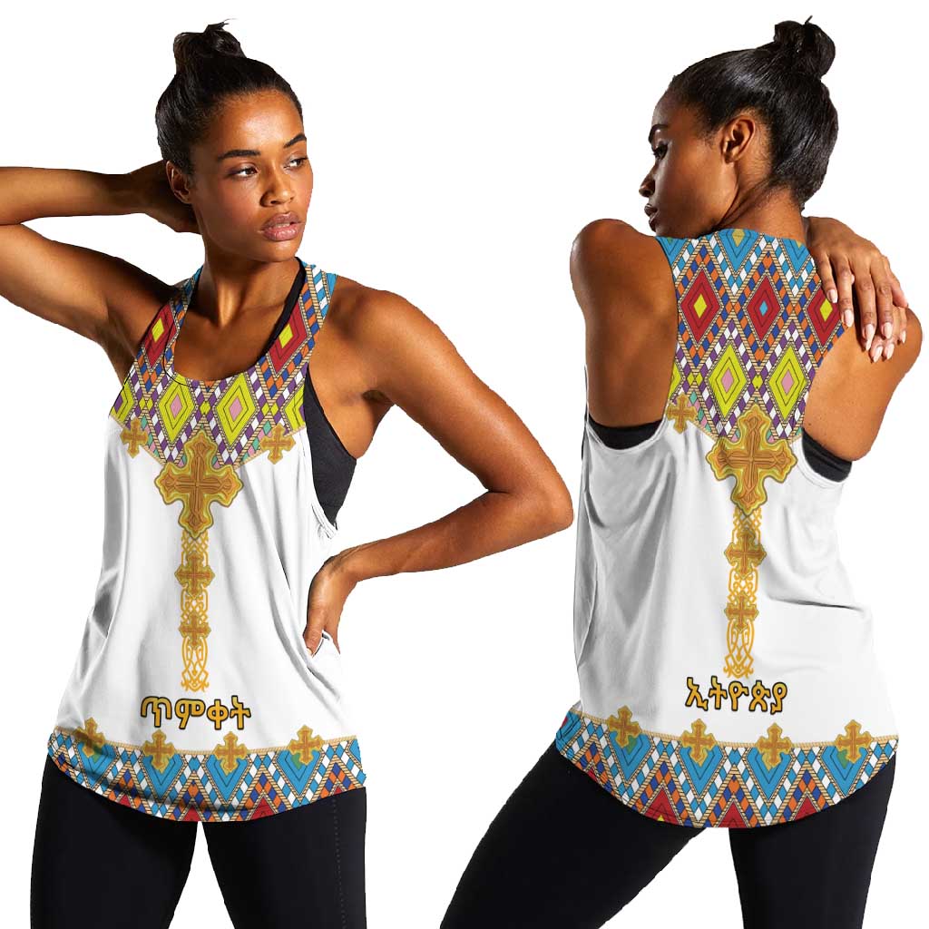 Happy Ethiopian Timkat Women Racerback Tank Cross Mix Tilet Pattern