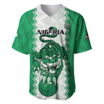 Afro Basketball Custom Nigeria Baseball Jersey Go Champions DTigers - African Pride